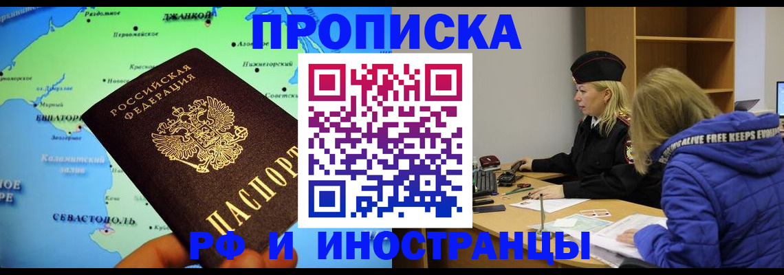 регистрация для дет. сада в Вязниках